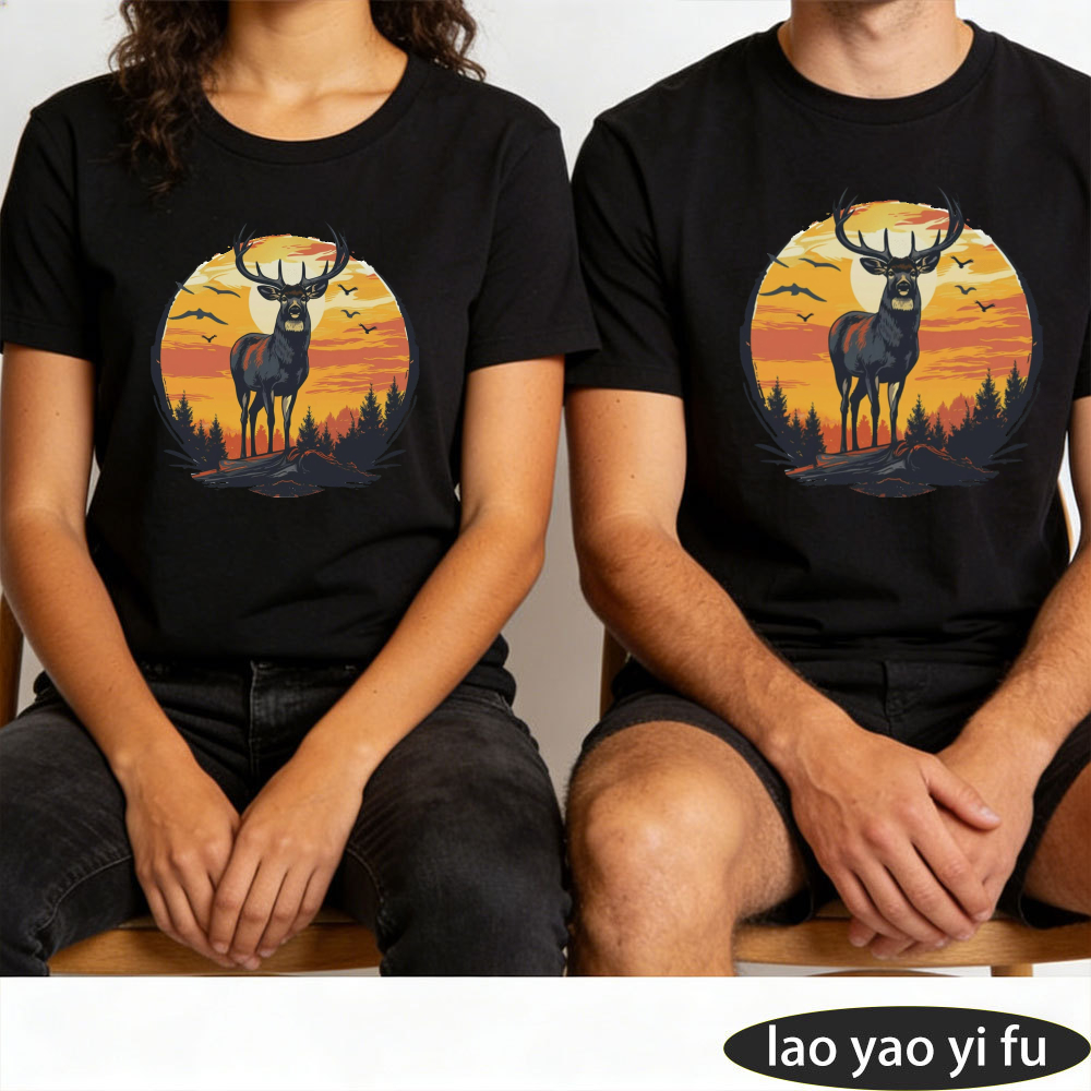 Vintage Stag Deer Sunset Fores - Outdoor Hunting Graphic Tees recension och pris