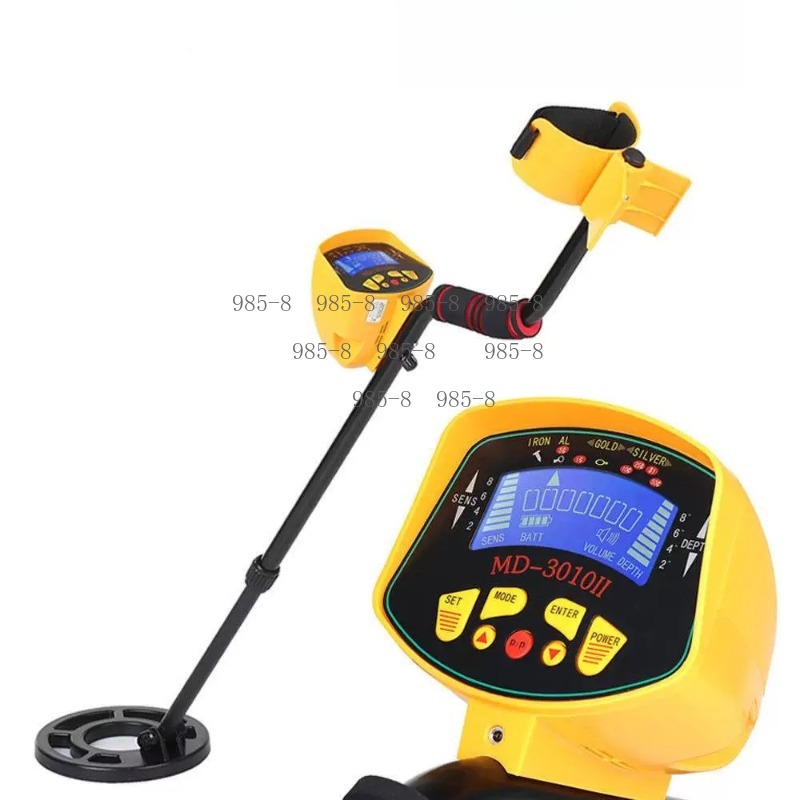 Outdoor Treasure Hunting Metal - Outdoor Hunting Equipment recension och pris
