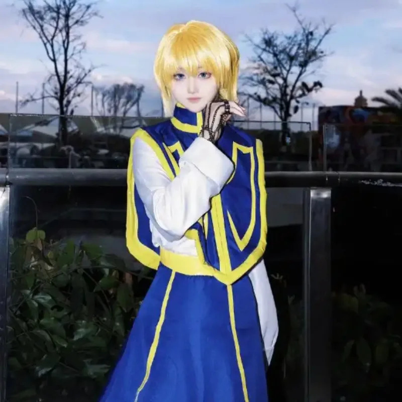 Anime HUNTER X HUNTER Kurapika - Outdoor Hunting Coat recension och pris