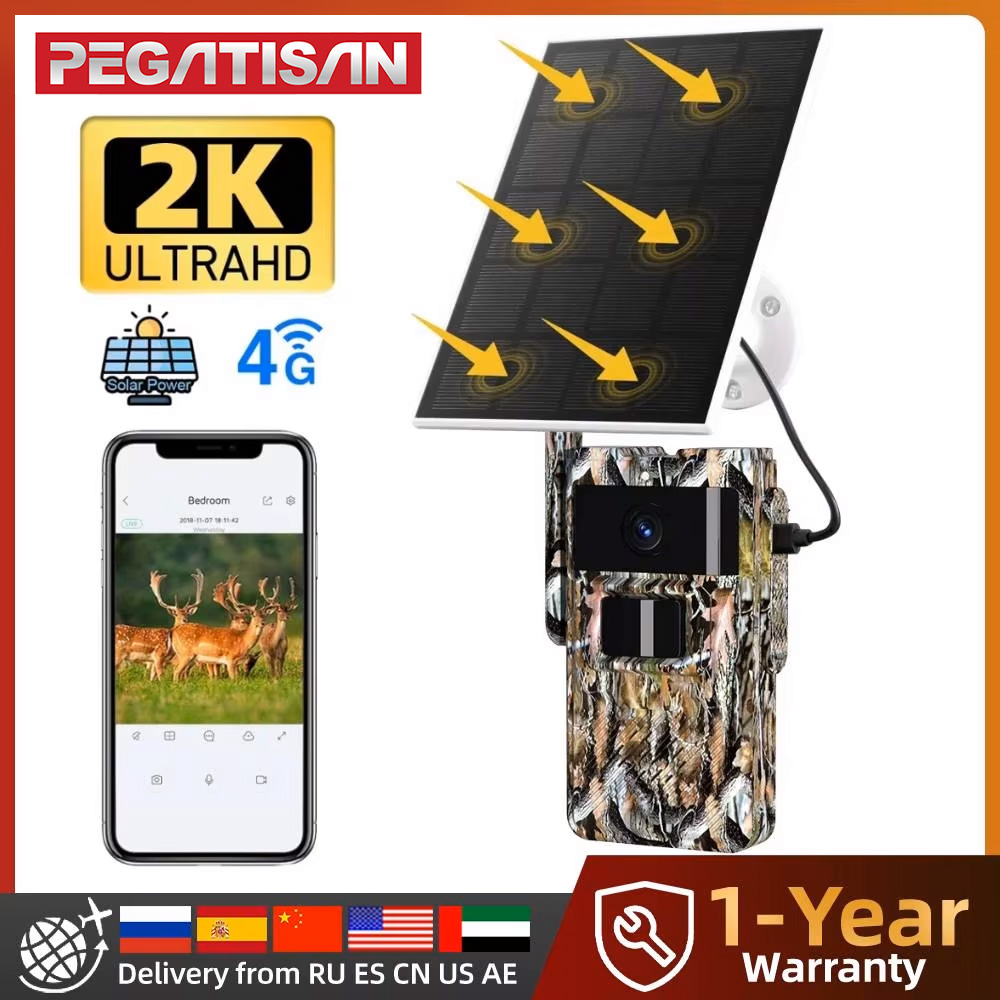 PEGATAH 4G Solar Powered Trail - Outdoor Hunting Pictures recension och pris