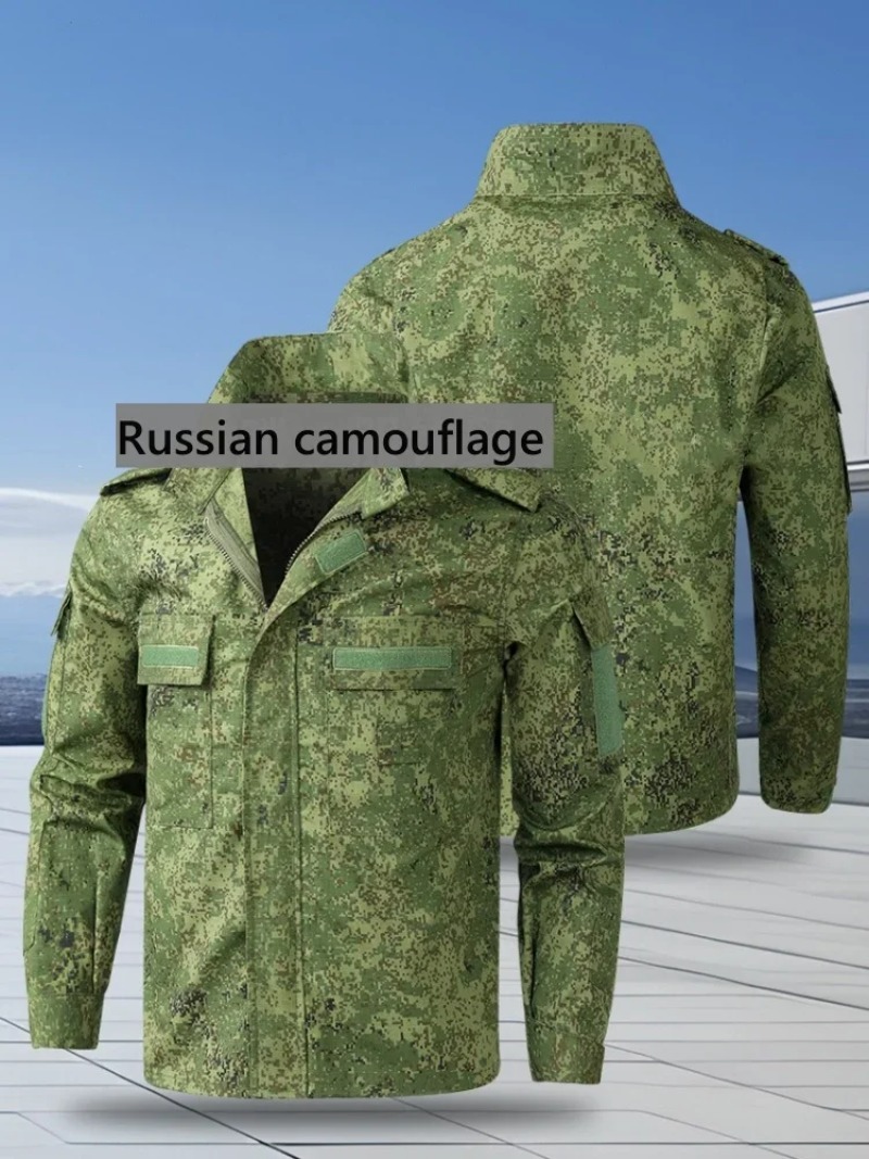 Russian Camouflage Tactical Su - Hunting Outdoor Jacket recension och pris