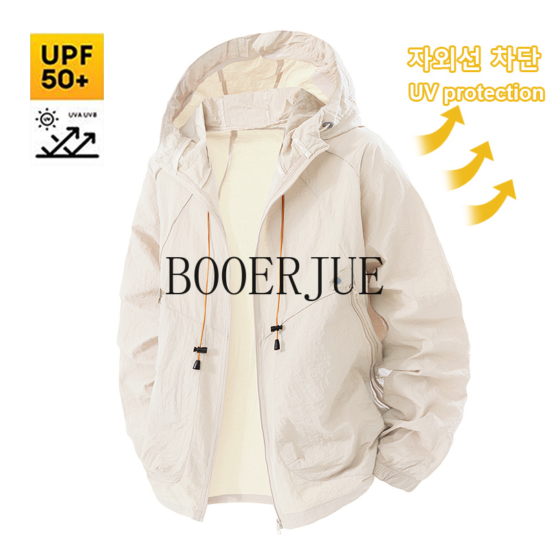 Outdoor Sports Coat Anti UV Wi - Hunting Outdoor Jacket recension och pris