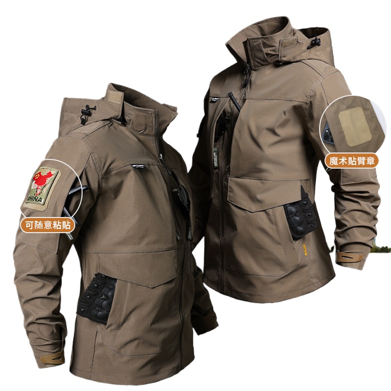 2026 New Men's Tactical Overal - Outdoor Hunting Overalls recension och pris