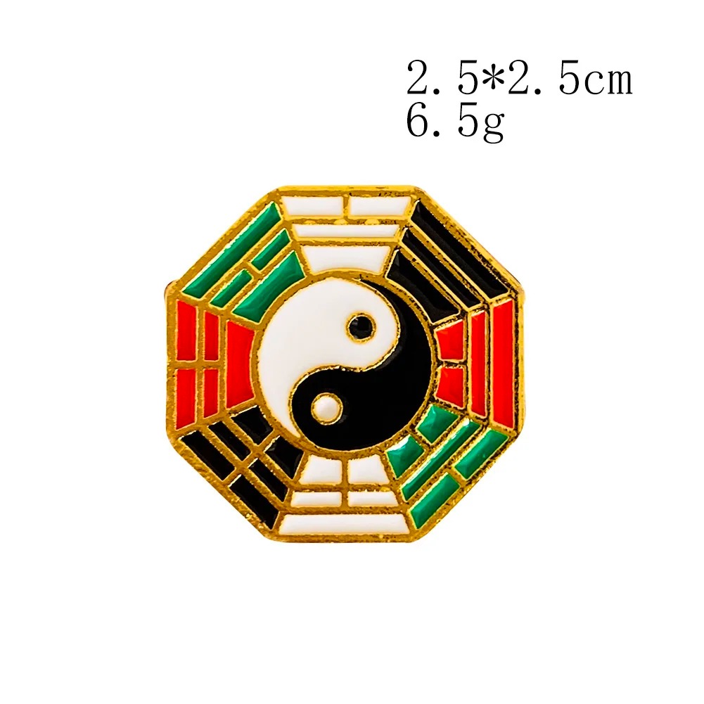 Yin Yang Symbol Metal Brooch C - Hunting Outdoor Jacket recension och pris
